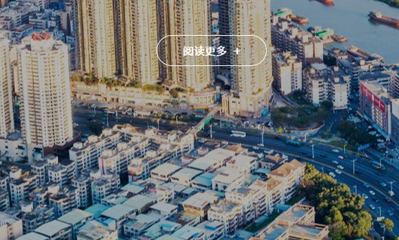家用环保采暖炉